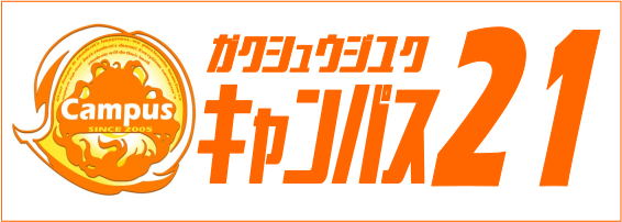 Campus21