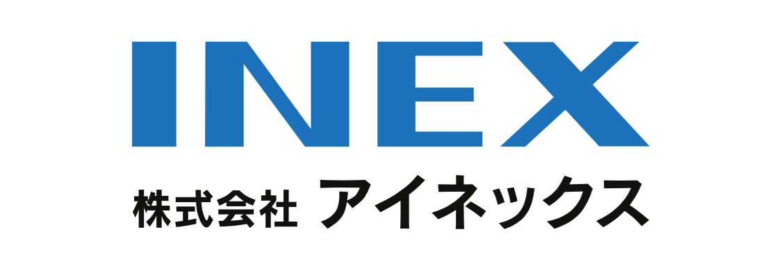 アイネックス