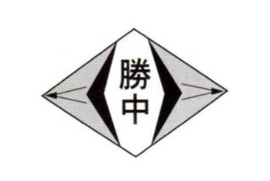 勝平中 エンブレム