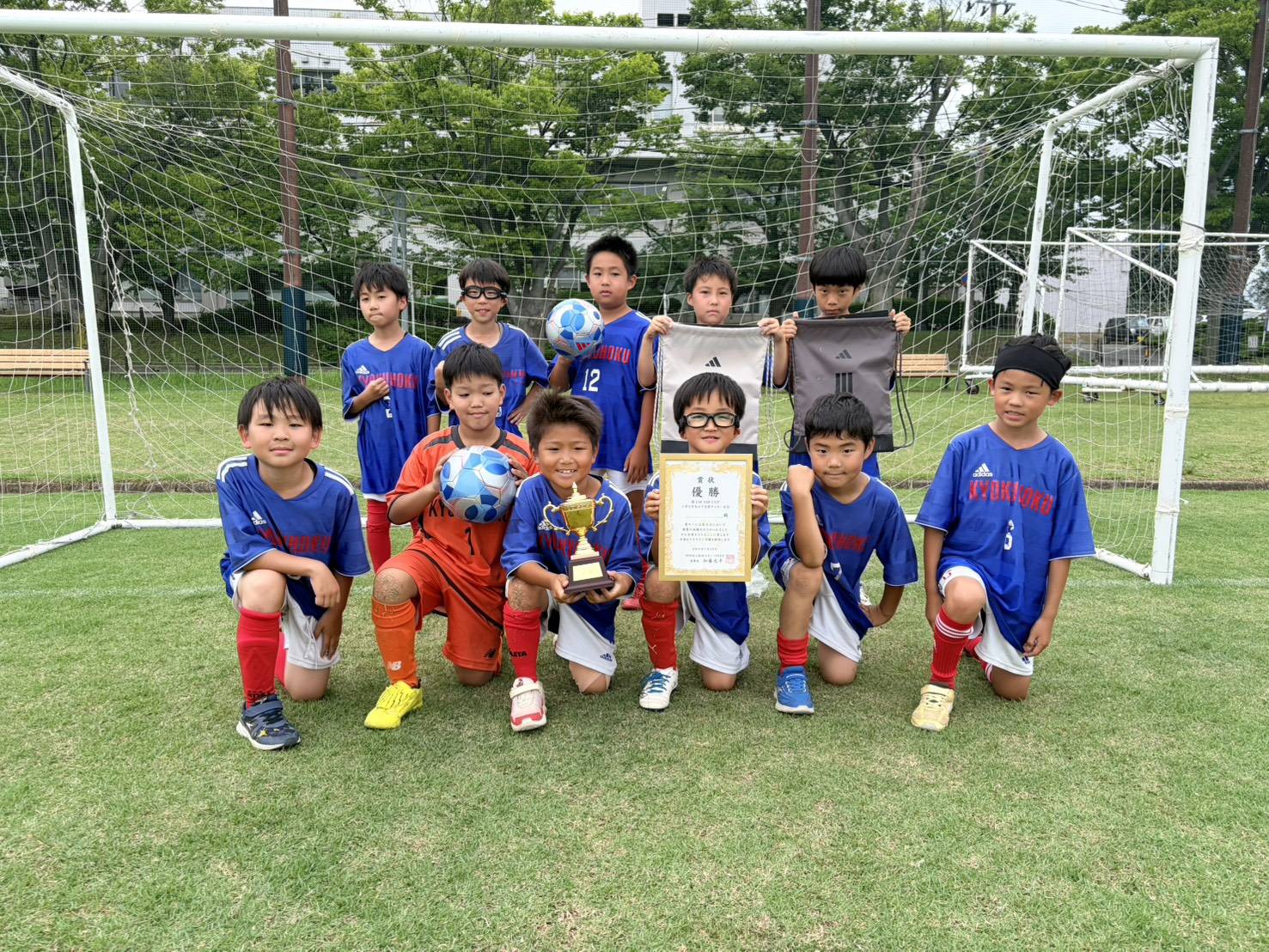 旭北サッカースポーツ少年団 集合写真
